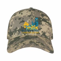 Кепка камуфляжная Leopard Мощность нации в каждой детали - FATLINE Кепка камуфляжная Leopard Мощность нации в каждой детали