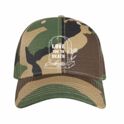 Кепки камуфляжні