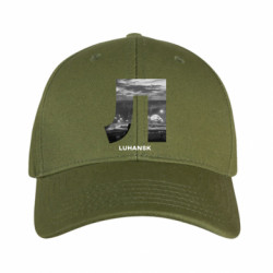 Кепки камуфляжные