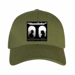 Кепки камуфляжні