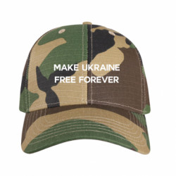Кепка камуфляжная MAKE UKRAINE FREE FOREVER - FATLINE Кепка камуфляжная MAKE UKRAINE FREE FOREVER