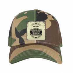 Кепки камуфляжные