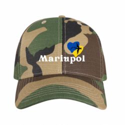 Кепка камуфляжная Мариуполь - Украина - FATLINE Кепка камуфляжная Мариуполь - Украина