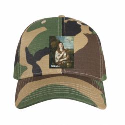 Кепки камуфляжные