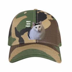 Кепки камуфляжні