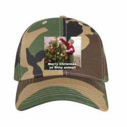 Кепки камуфляжные