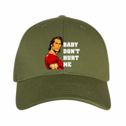 Кепки камуфляжные