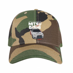 Кепки камуфляжные