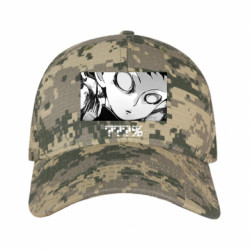 Кепки камуфляжные