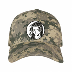 Кепки камуфляжные