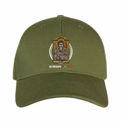 Кепка камуфляжная Мозаика Аскольд - FATLINE Кепка камуфляжная Мозаика Аскольд