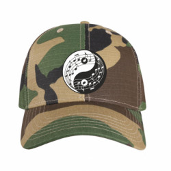 Кепки камуфляжные