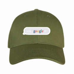 Кепки камуфляжные