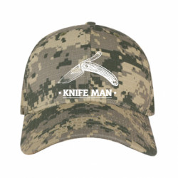 Кепки камуфляжні