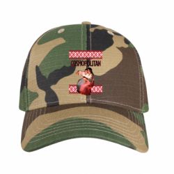 Кепки камуфляжные