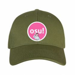 Кепки камуфляжные