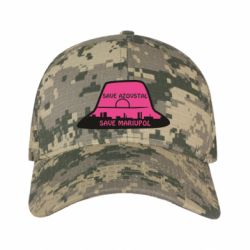 Кепка камуфляжная Панама Калуша - FATLINE Кепка камуфляжная Панама Калуша