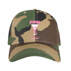 Кепки камуфляжні