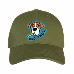 Кепки камуфляжные