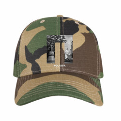 Кепка камуфляжная Poltava Black & White - FATLINE Кепка камуфляжная Poltava Black & White