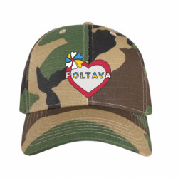Кепка камуфляжная Полтава, цветок и сердце. - FATLINE Кепка камуфляжная Полтава, цветок и сердце.