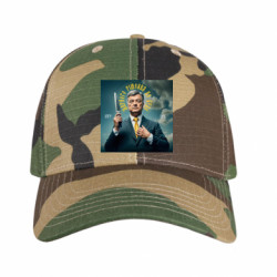 Кепки камуфляжні