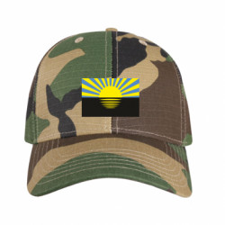 Кепки камуфляжные