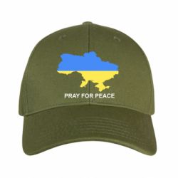 Кепки камуфляжні