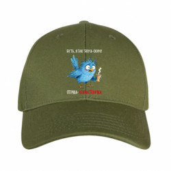 Кепки камуфляжні