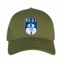 Кепки камуфляжные