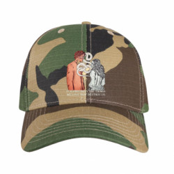 Кепки камуфляжные