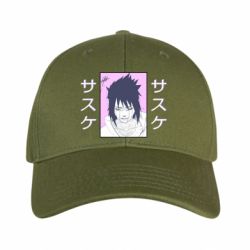 Кепки камуфляжные