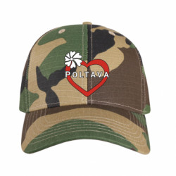 Кепка камуфляжная Серце і Полтава - FATLINE Кепка камуфляжная Серце і Полтава