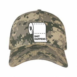 Кепки камуфляжные