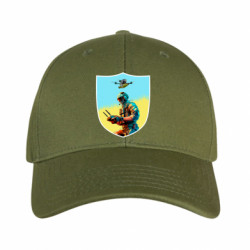 Кепка камуфляжная Шеврон БПЛА - FATLINE Кепка камуфляжная Шеврон БПЛА