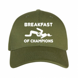 Кепки камуфляжные