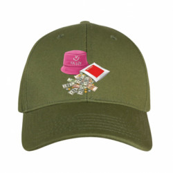 Кепки камуфляжні