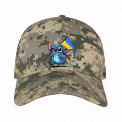 Кепки камуфляжні