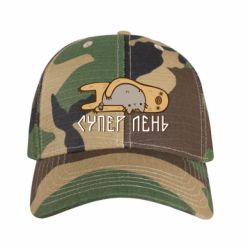 Кепки камуфляжні - FATLINE