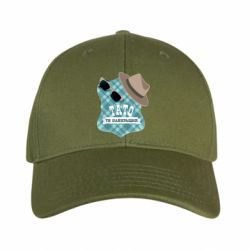 Кепки камуфляжные