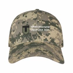 Кепки камуфляжні