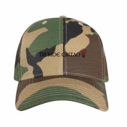 Кепки камуфляжні