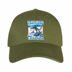 Кепки камуфляжные