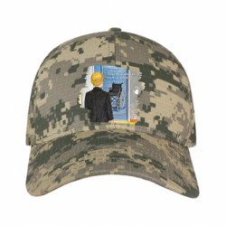 Кепки камуфляжні