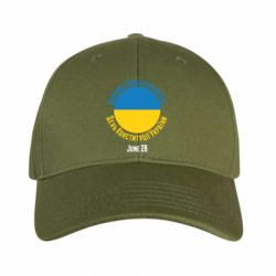 Кепки камуфляжні