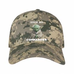 Кепка камуфляжная Украинская Война - Мастер Йода - FATLINE Кепка камуфляжная Украинская Война - Мастер Йода