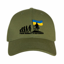 Кепки камуфляжные