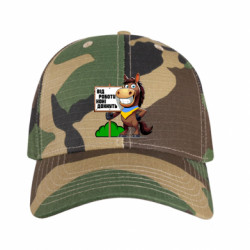 Кепки камуфляжні