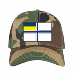 Кепки камуфляжні