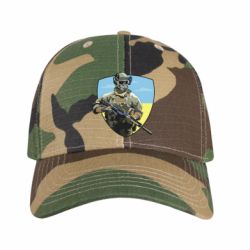 Кепки камуфляжные